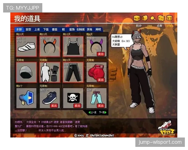 篮球换人规则解析：什么时候可以换人？有哪些限制？