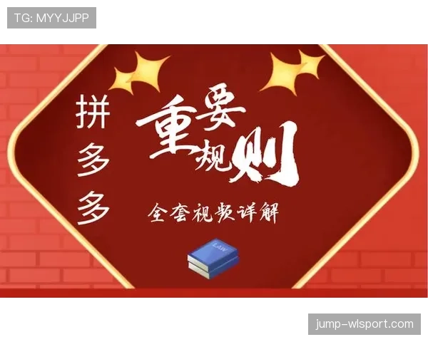 视频回放判罚规则解析:什么情况下会启动回放? 视频回放判罚规则解析:什么情况下会启动回放?