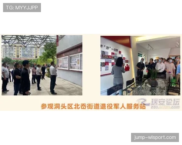 过分力量犯规判罚标准有多严格？裁判如何界定力度极限？